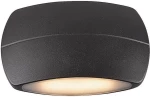 VK Lighting VK/02049/AN/W Επιτοίχιο Εξωτερικό Φωτιστικό