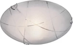 Trio Lighting Sandrina Πλαφονιέρα Οροφής Λευκή από Γυαλί