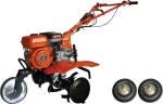 Nakayama Σκαπτικό Βενζίνης 6.5hp MB6000