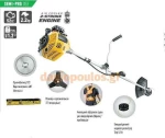 F.F. Group GBC 252C PLUS Δίχρονο Βενζινοκίνητο Χορτοκοπτικό Ώμου / Χειρός 6.9kg