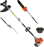 Πολυμηχανημα Βενζινης 4 Σε 1 Nakayama Pro Ps5100 43Cc - 1.7Hp (029090)