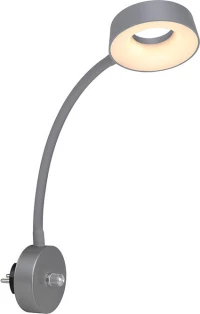 Globo Lighting Lehovo Φωτιστικό Τοίχου Ασημί Ασημί