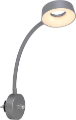 Globo Lighting Lehovo Φωτιστικό Τοίχου Ασημί Ασημί