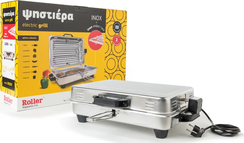 Roller 20207 Ηλεκτρική Ψησταριά Σχάρας 1200W