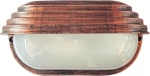 Heronia Επιτοίχιο Εξωτερικό Φωτιστικό 13-0031