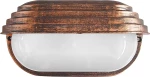 Heronia Επιτοίχιο Εξωτερικό Φωτιστικό 13-0031