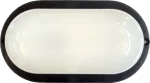 Heronia Επιτοίχιο Εξωτερικό Φωτιστικό 13-0007