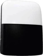 Spot Light Επιτοίχιο Εξωτερικό Φωτιστικό 7738