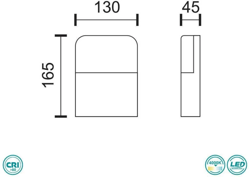 Spot Light Επιτοίχιο Εξωτερικό Φωτιστικό 7738