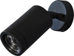 Heronia Επιτοίχιο Εξωτερικό Φωτιστικό 15-0053