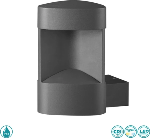 Sun Light Επιτοίχιο Εξωτερικό Φωτιστικό GL11604
