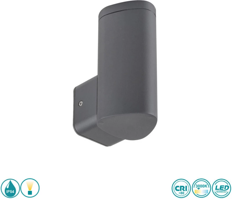 Sun Light Επιτοίχιο Εξωτερικό Φωτιστικό GL13505A