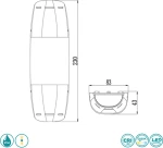Sun Light Επιτοίχιο Εξωτερικό Φωτιστικό GL13106