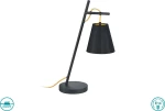 Trio Lighting Andreus Πορτατίφ με Μαύρο Καπέλο και Μαύρη Βάση