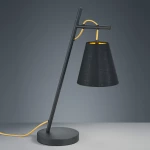 Trio Lighting Andreus Πορτατίφ με Μαύρο Καπέλο και Μαύρη Βάση