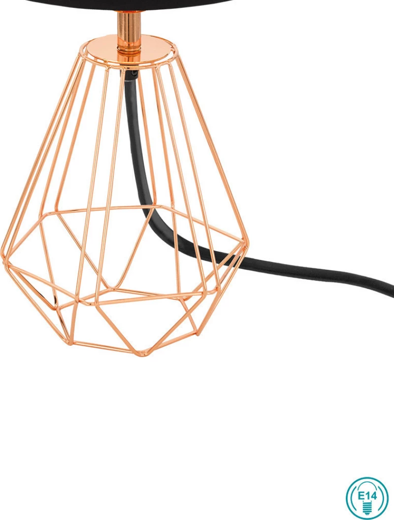 Eglo Πορτατίφ με Μαύρο Καπέλο και Χάλκινη Βάση