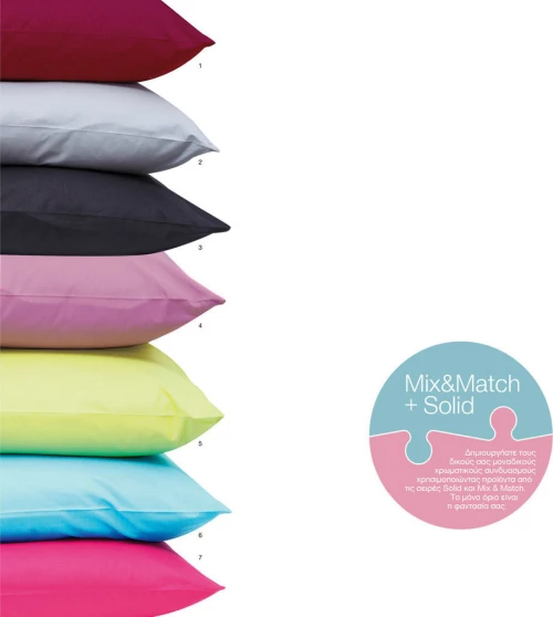 Borea Σεντόνι Μονό 160x240 Solid 15.Μπλε