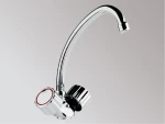 Νεροχύτη 200mm RUBiNO 115461