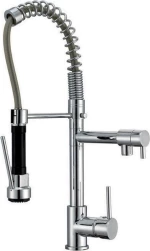 Regi Σπιράλ Chrome 2230