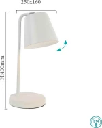 Πορτατίφ Viokef Lyra 4153100