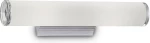 Ideal Lux Camerino AP2 Φωτιστικό Τοίχου Λευκό