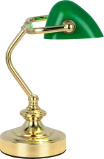 Φωτιστικό Επιτραπέζιο Globo Lighting Antique 24917 Μπρούντζινο