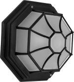 GloboStar Ruby Επιτοίχιο Εξωτερικό Φωτιστικό 00912