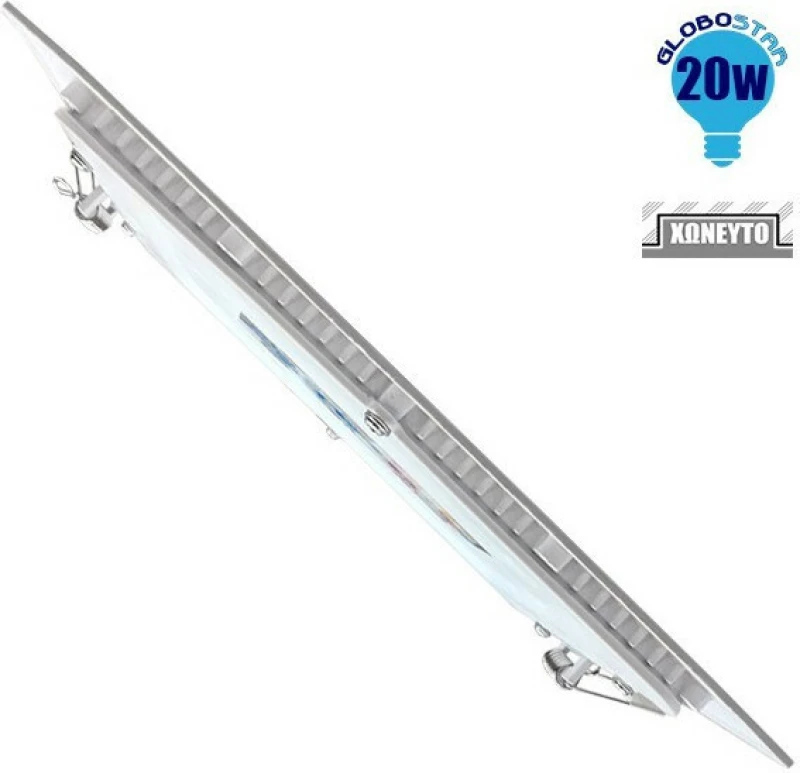 GloboStar Χωνευτό LED Panel 20W 4500K 1870lm Φυσικό Λευκό 20.1x20.1εκ. 01885