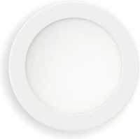 Spot Light 5469 12W 4000K 1200lm Φυσικό Λευκό Χωνευτό Στρογγυλό 17x17εκ.