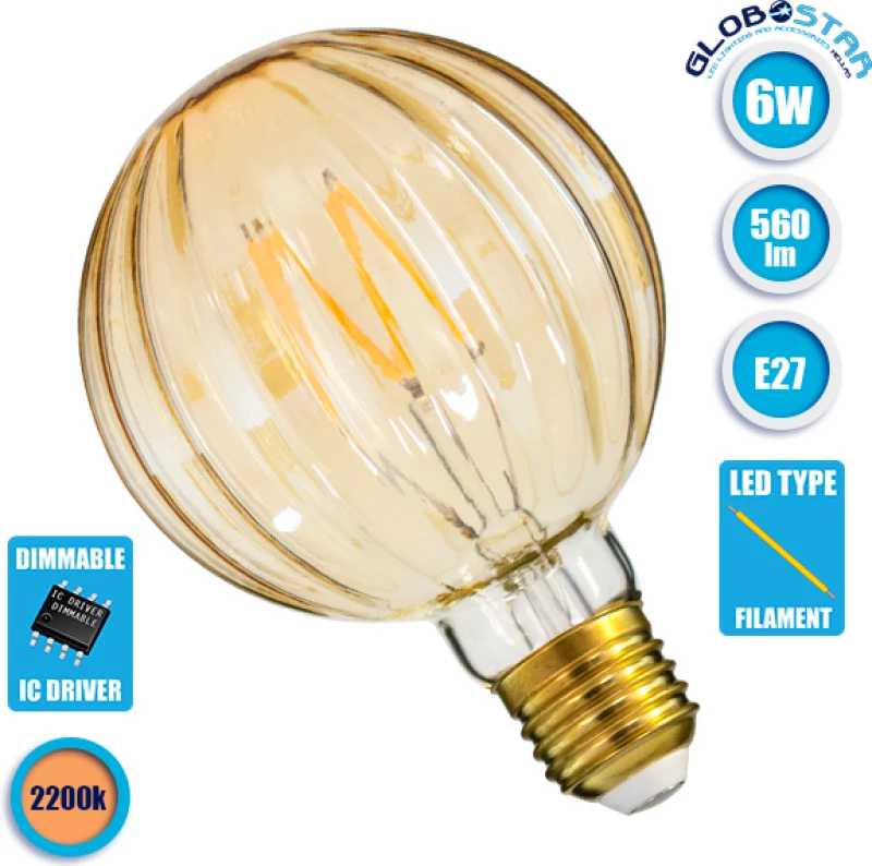 GloboStar Λάμπα LED για Ντουί E27 Θερμό Λευκό 560lm Dimmable
