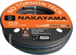 Nakayama Λάστιχο Ποτίσματος Atlas 3 1/2" 25m 024019