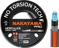 Nakayama Λάστιχο Ποτίσματος 6 Επιστρώσεων GH5910 Hercules 1/2" 50m 032458