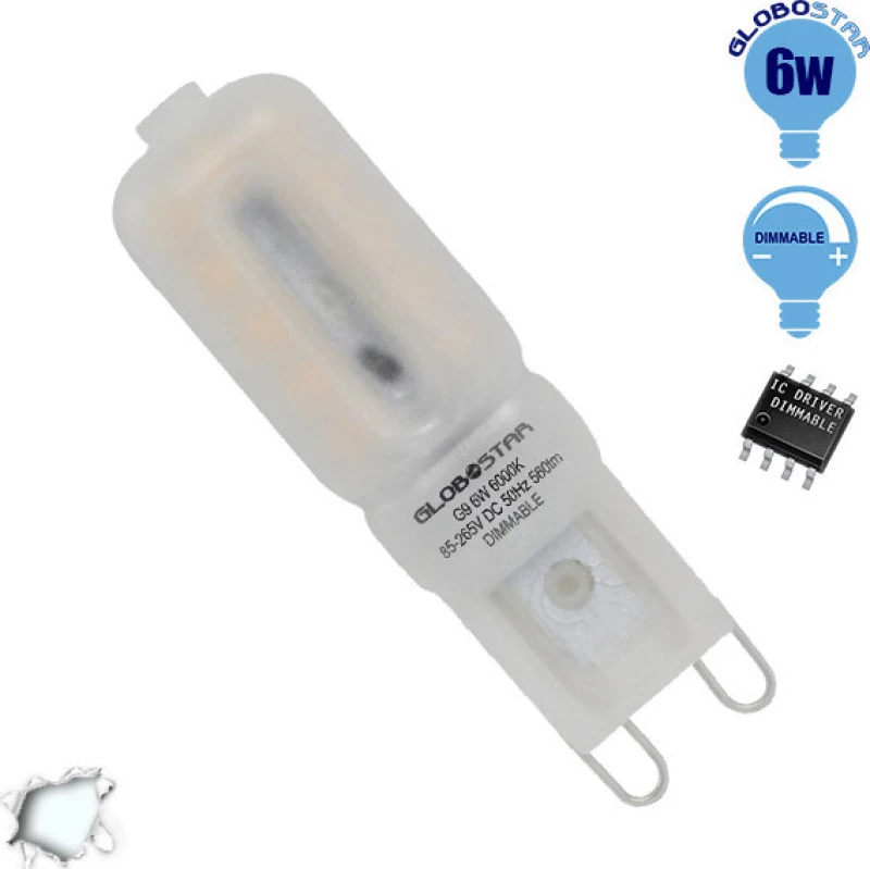 GloboStar Λάμπα LED για Ντουί G9 Ψυχρό Λευκό 590lm Dimmable