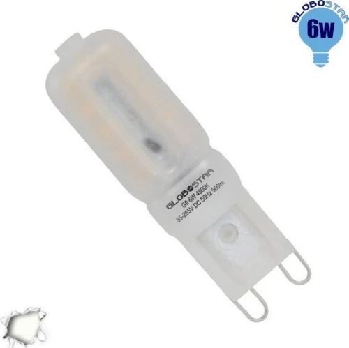 GloboStar Λάμπα LED για Ντουί G9 Φυσικό Λευκό 570lm