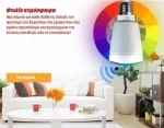 Beewi Smart Λάμπα LED για Ντουί E27 RGB 560lm