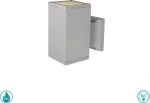Spot Light Επιτοίχιο Εξωτερικό Φωτιστικό 7537