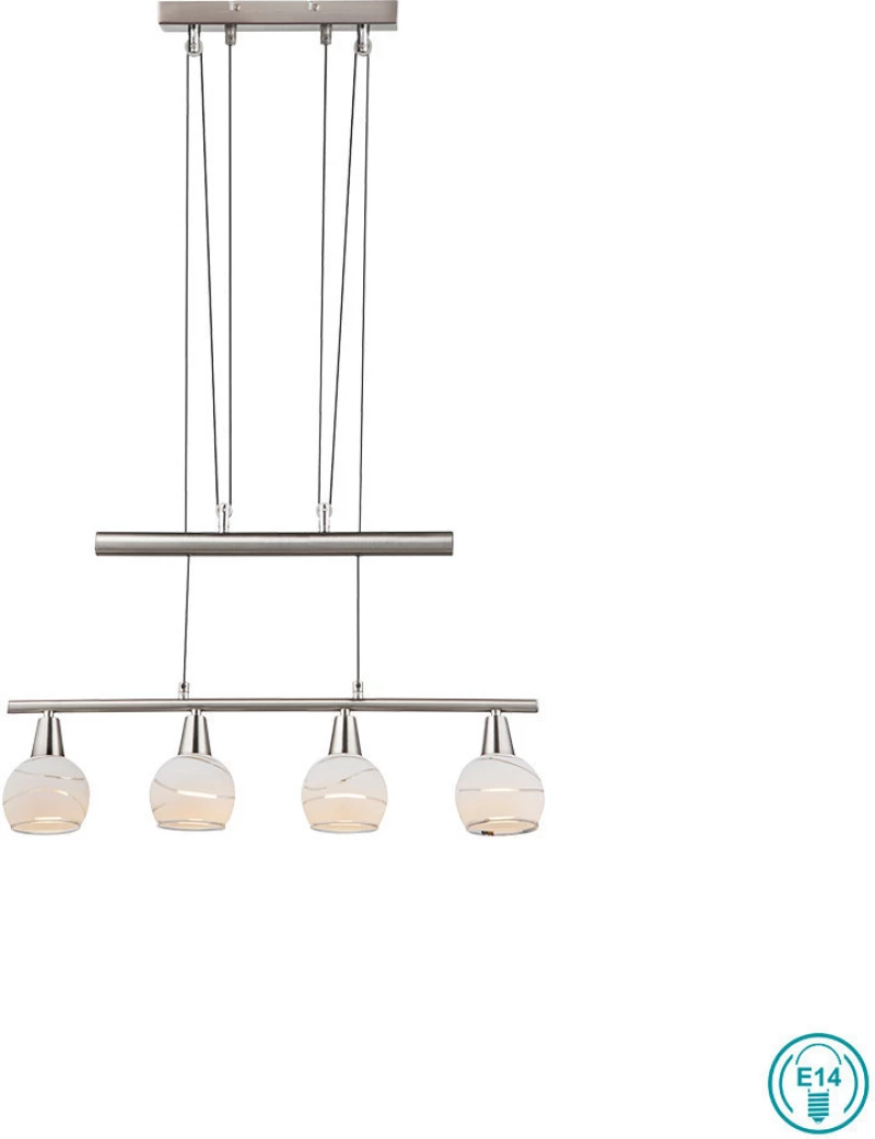 Globo Lighting Elliott Κρεμαστό Φωτιστικό Μοντέρνο Πολύφωτο Ασημί