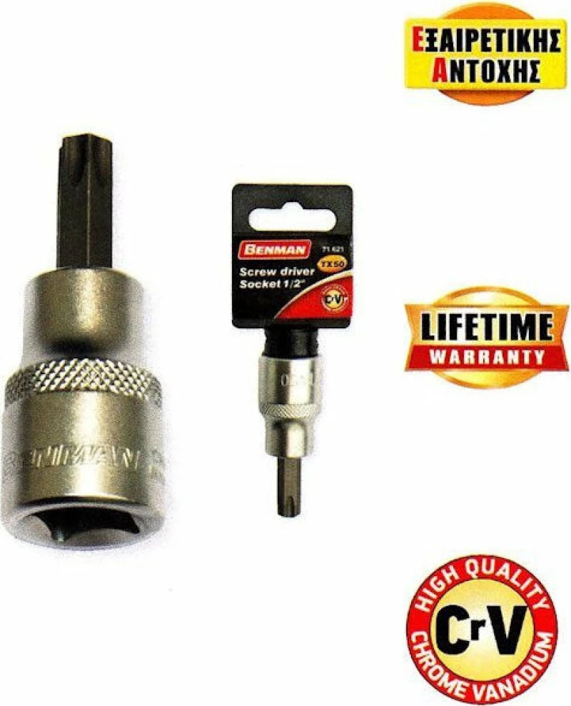 Benman Καρυδάκι 1/2" Torx 30mm 71618