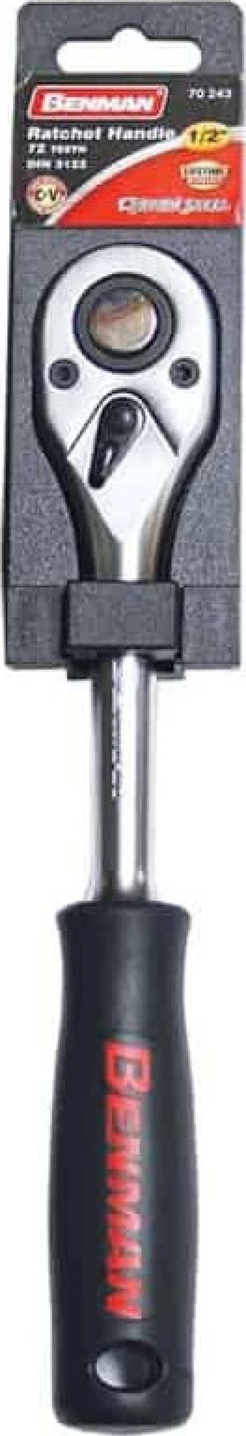 Benman Καστάνια 48 Δοντιών 1/2" 70237
