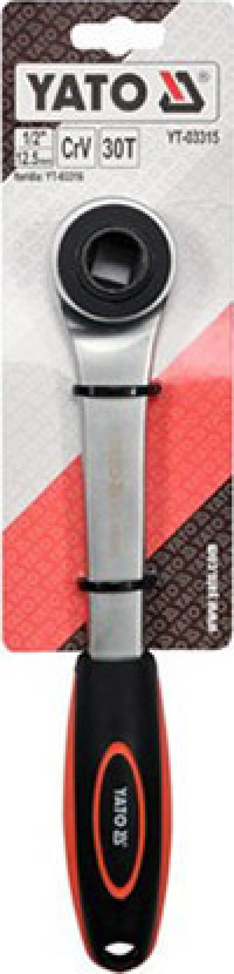 Yato Καστάνια YT-03315 1/2" Υδραυλικών