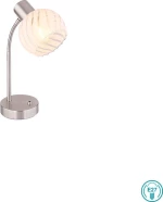 Globo Lighting Willy Πορτατίφ με Λευκό Καπέλο και Ασημί Βάση