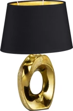 Trio Lighting Taba Πορτατίφ με Μαύρο Καπέλο και Χρυσή Βάση