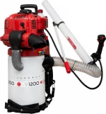 Cifarelli V1200 E Μηχάνημα Περισυλλογής Ελιάς & Καρπών(V1200 E)