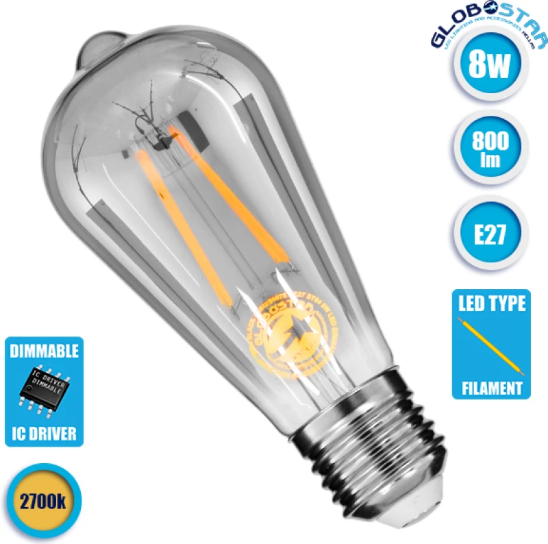 GloboStar Edison Retro Λάμπα LED για Ντουί E27 και Σχήμα ST64 Θερμό Λευκό 800lm Dimmable
