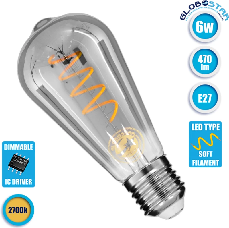GloboStar Λάμπα LED για Ντουί E27 και Σχήμα ST64 Θερμό Λευκό 470lm Dimmable