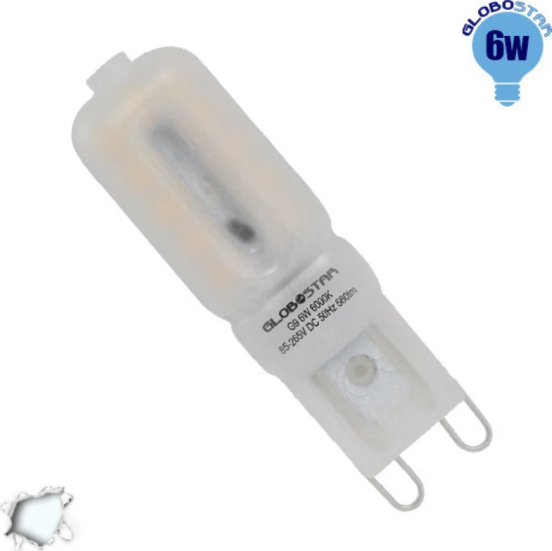 GloboStar Λάμπα LED για Ντουί G9 Ψυχρό Λευκό 590lm