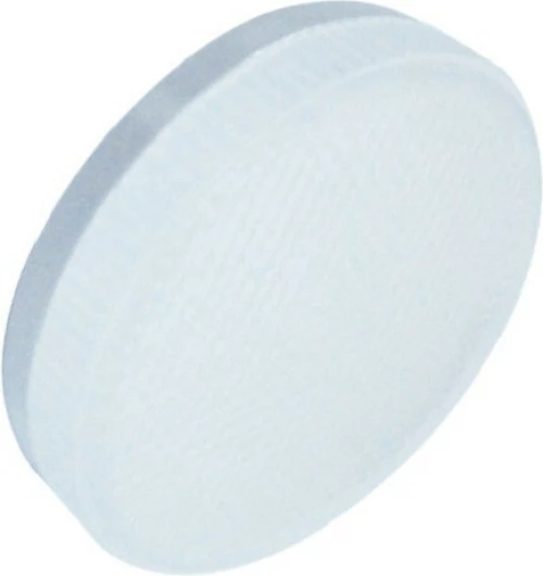 Diolamp Λάμπα LED για Ντουί GX53 Ψυχρό Λευκό 730lm