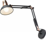 Rendl Light Studio Ante Wall Φωτιστικό Τοίχου Μαύρο