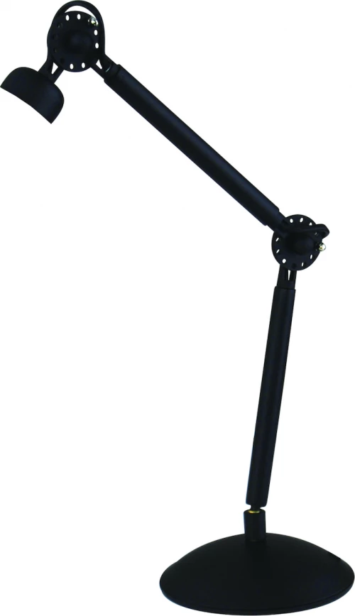 Hl-T 10S W Focus White Small Table Base - 77-3255 - Home Lighting