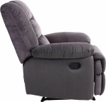 Julia Πολυθρόνα Relax Ε971,1